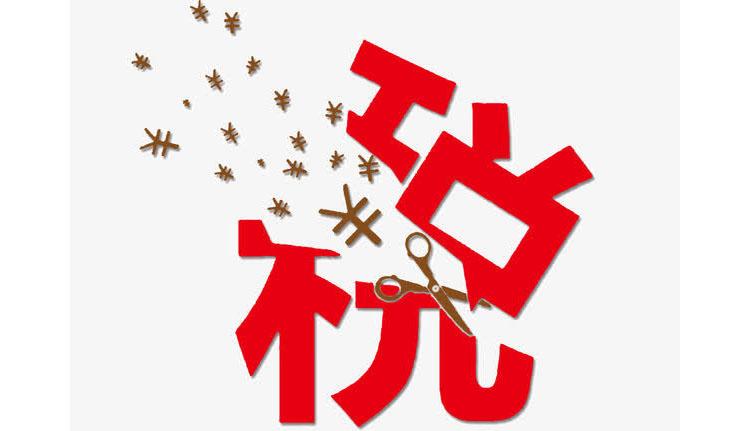 宁德公司注册完成后，还需要做哪些后续工作？